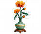 Lego® Icons 10368 - Хризантема