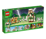 Lego® Minecraft™ 21250 - Крепост На Железния Голем