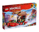 Lego® Ninjago® 71797 - Дар От Съдбата – Надбягване С Времето