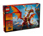 Lego® Ninjago™ 71822 - Дракон Източник На Движение