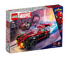 Lego® Marvel Super Heroes 76244 - Майлс Моралес Срещу Морбиус