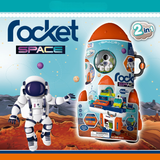 Космическа Ракета Space Capsule 008 501 Buba