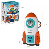 Космическа Ракета Space Capsule 008 501 Buba