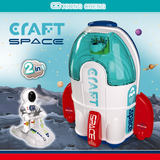 Космически Кораб С Пулт Buba Space Craft 008-502