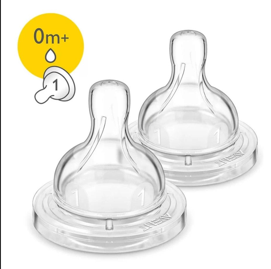 БиберониЗаНовороденоClassic - Биберони - Philips Avent - BebeMama