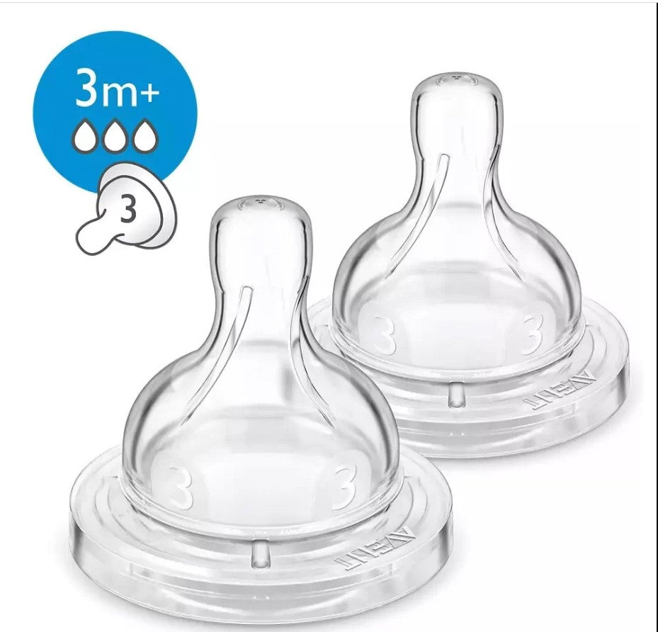 БиберониMediumClassic - Биберони - Philips Avent - BebeMama