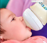 Шише Natural 2.0 - 125 Мл - Pp --- BebeMama