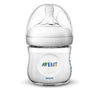 Шише Natural 2.0 - 125 Мл - Pp - Шишета За Хранене - Philips Avent - BebeMama