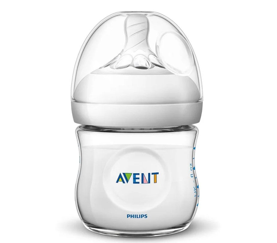 Шише Natural 2.0 - 125 Мл - Pp - Шишета За Хранене - Philips Avent - BebeMama