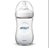 Шише За Хранене Natural 260Мл Pp 2.0 - Шишета За Хранене - Philips Avent - BebeMama