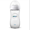 Шише Natural 2.0 - 330 Мл - Pp - Шишета За Хранене - Philips Avent - BebeMama