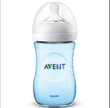 Шише Natural 2.0 - 260 Мл - Pp Син - Шишета За Хранене - Philips Avent - BebeMama