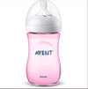 Шише Natural 2.0 - 260 Мл - Pp Розов - Шишета За Хранене - Philips Avent - BebeMama