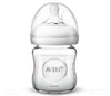 Шише Natural 2.0 - 120 Мл - Стъкло - Шишета За Хранене - Philips Avent - BebeMama