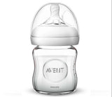 Шише Natural 2.0 - 120 Мл - Стъкло - Шишета За Хранене - Philips Avent - BebeMama