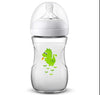 Шише Natural 2.0 - 260 Мл - Pp - Дракон - Шишета За Хранене - Philips Avent - BebeMama