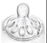 Шише За Хранене Natural 260Мл Pp - Лимитирана Серия С Картинки - Хипопотам --- BebeMama