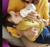 Шише За Хранене Natural 260Мл Pp - Лимитирана Серия С Картинки - Хипопотам --- BebeMama