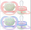 Залъгалки - Ultra Air Night + Стерил. Кутия (0-6М) Момиче Декор - Залъгалки - Philips Avent - BebeMama