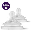 Биберони Natural Response Scy966 02 Поток 6 За Гъсти Течности, 6м+ Philips Avent