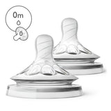 Биберони Natural Първи За Новородено 0м Philips Avent