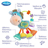 Дрънкалка Кончето Хоп Троп Refresh, 3м+, Синя Playgro