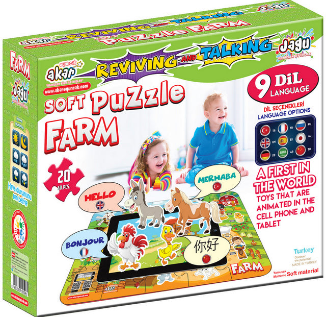 Puzzle bulgar cu animale de la fermă, 20 de piese, dimensiuni 48x33, cu realitate augmentată 20x24x7, în 16 limbi, fabricat din spumă EVA