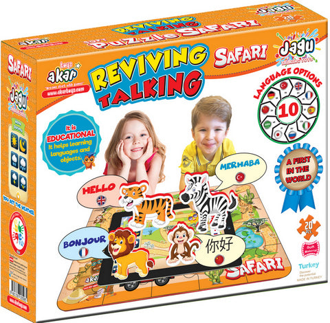 Puzzle bulgar Safari, 20 de piese, cu dimensiuni 48x33, cu realitate augmentată 20x24x7, în 16 limbi, din spumă Eva