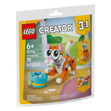 Оранжево Коте Lego