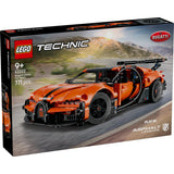 Спортна Хиперкола Bugatti Chiron Pup Sport Lego