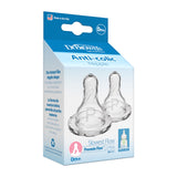Silicon Nn Nipple Биберон Preemie 2Бр.