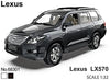 Метален Точен Модел Кола 1:32 Lexus Lx570 Засилване С Издърпване Назад Отваряеми Врати И Капак Julia