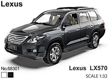 Метален Точен Модел Кола 1:32 Lexus Lx570 Засилване С Издърпване Назад Отваряеми Врати И Капак Julia
