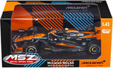 Метален Точен Модел Кола 1:43 Mclaren F1 Formula 1 С Амортисьори И Отварящи Се Врати 14.5х7х6.5 Julia