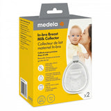 Колектор За Кърма In Bra 2 Бр Medela