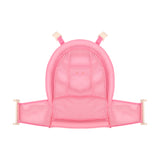 Мрежа За Вана Froggy Pink Lorelli Classic