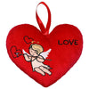 12497Възглавница Love 20 См --- BebeMama
