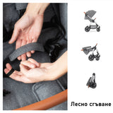 Количка Uptown Melange Grey Hauck