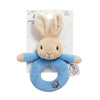 Плюшена Дрънкалка Peter Rabbit Rainbow Designs