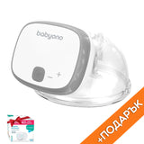 Set promoțional Shelly Pump + Comfort Pad-uri