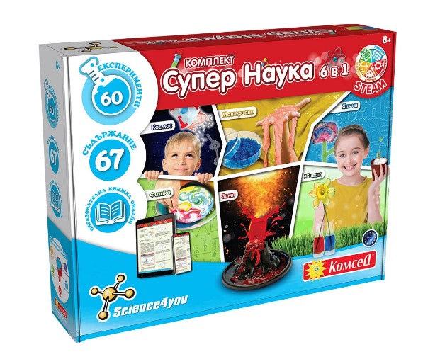 Образователна Игра - Супер Наука 6В1 - Образователни Игри - Comsed - BebeMama