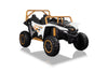 Акумулаторна Кола Licensed Arctic Cat White Kikkaboo