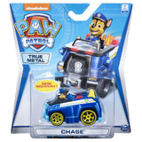 20118520 Превозно Средство Chase --- BebeMama