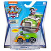 20120841 Превозно Средство Rocky --- BebeMama