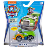 20120841 Превозно Средство Rocky --- BebeMama