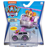 20120842 Превозно Средство Skye --- BebeMama