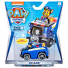 20127201 Метално Превозно Средство Chase --- BebeMama