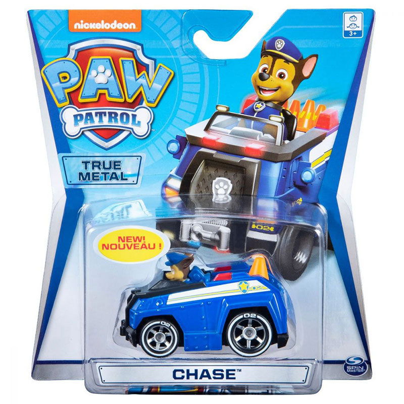 20127201 Метално Превозно Средство Chase --- BebeMama