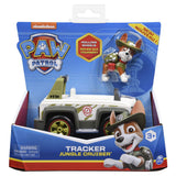 20134757 Tracker С Превозно Средство --- BebeMama