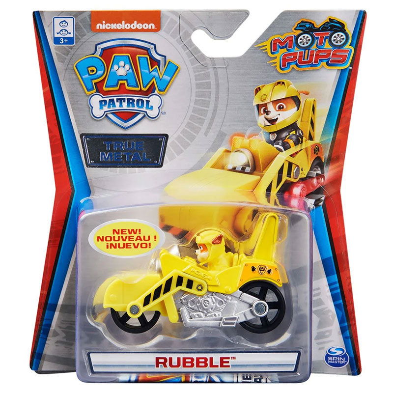 20135430 Метални Превозни Средства Moto Rubble --- BebeMama